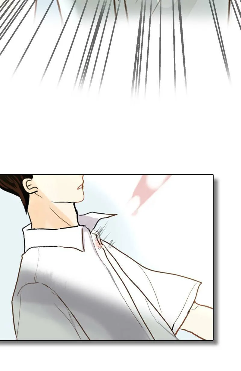 第44话 第一季(完) 第5页