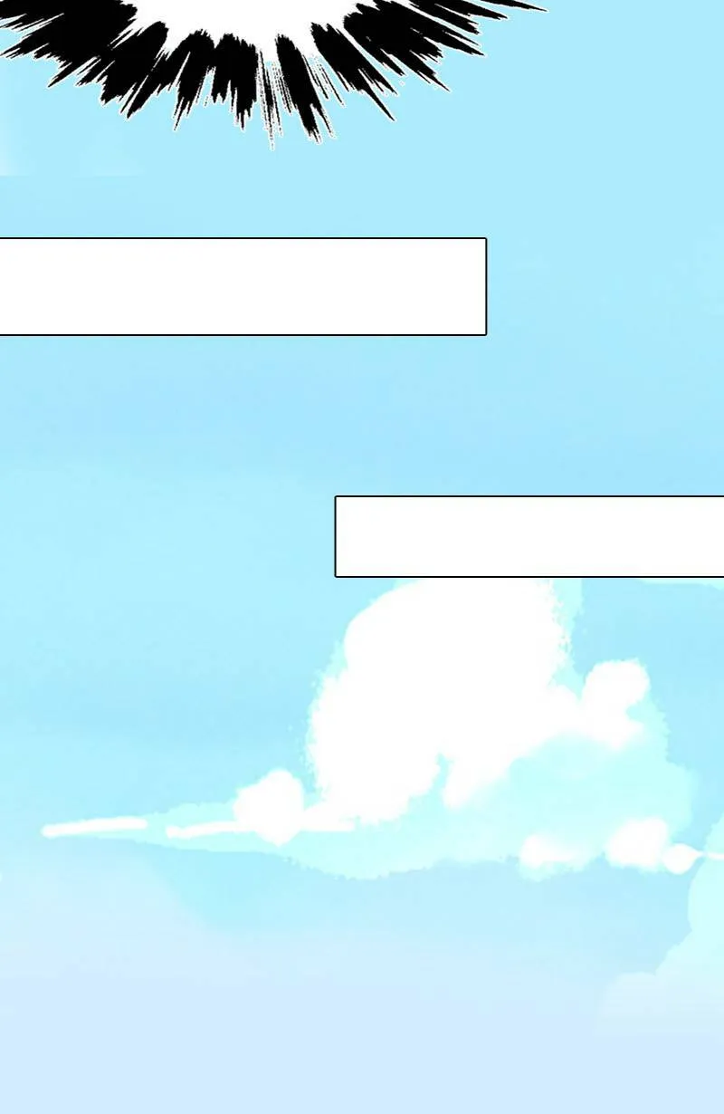 第44话 第一季(完) 第56页