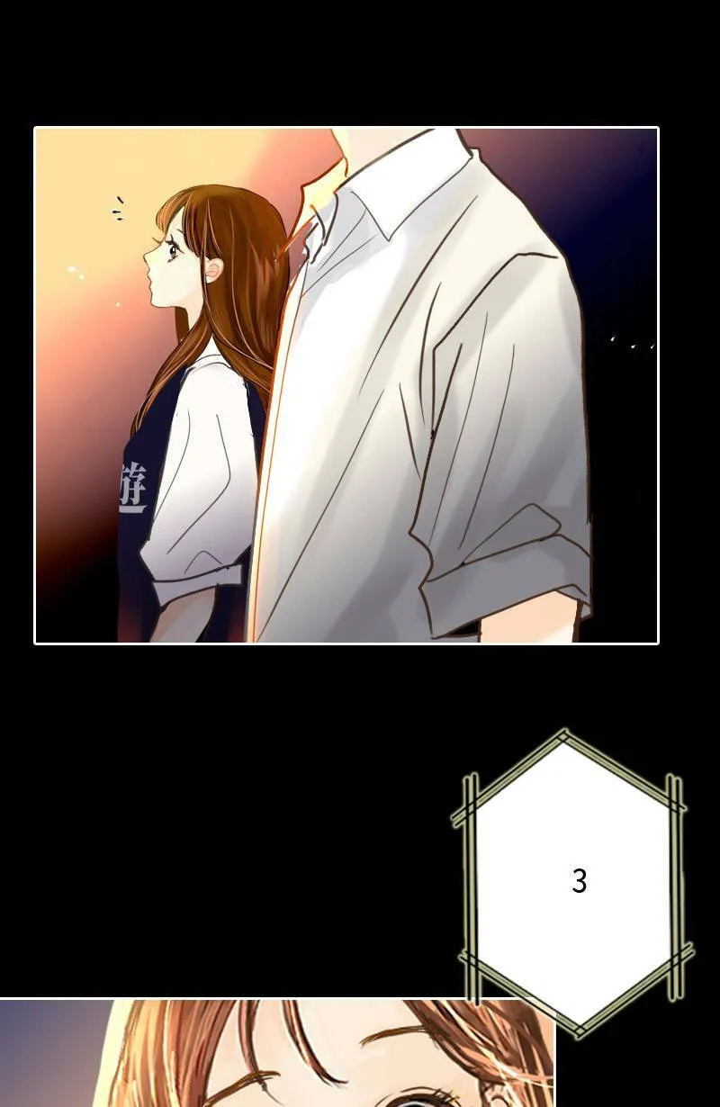第44话 第一季(完) 第72页
