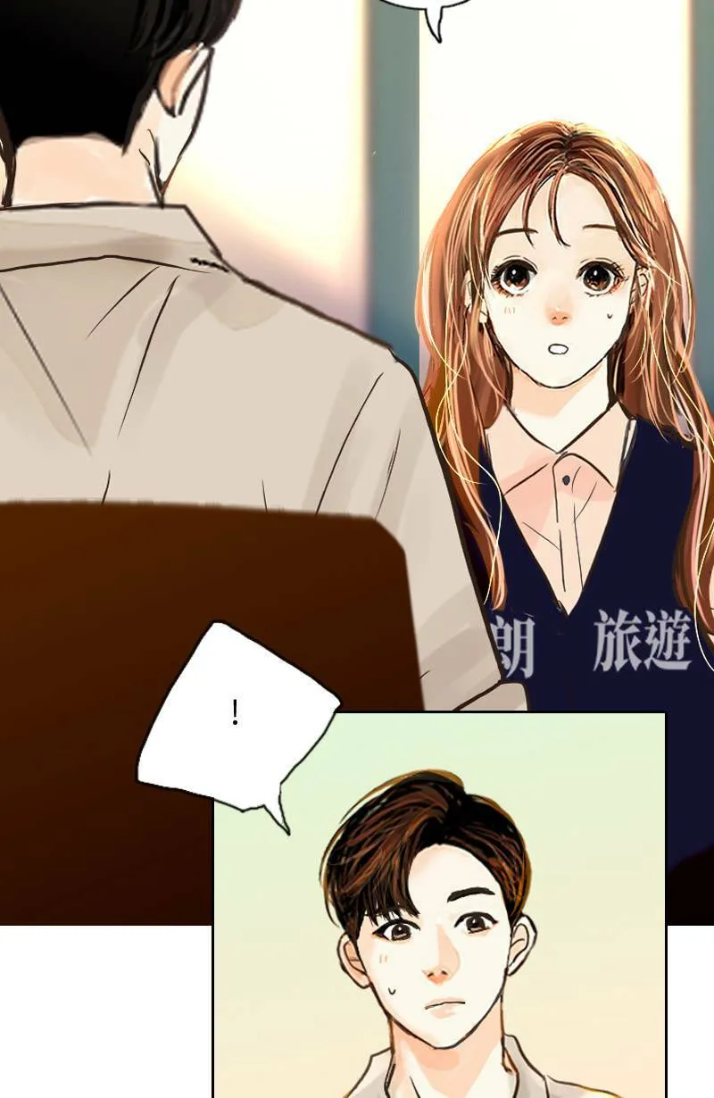第47话 他变了 第7页