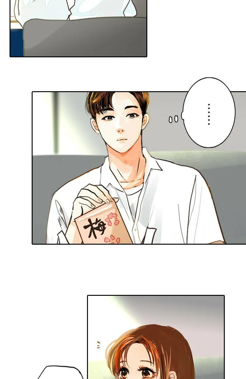 第48话 小心思 第5页