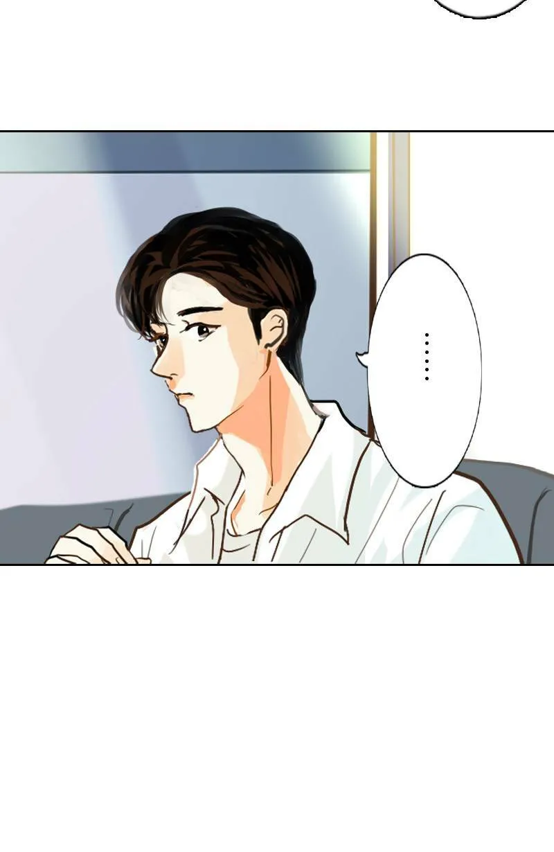 第48话 小心思 第11页