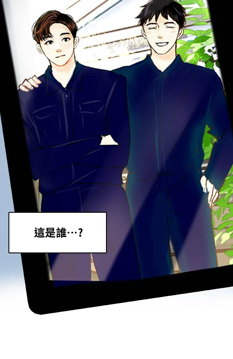第53话 见面 第19页