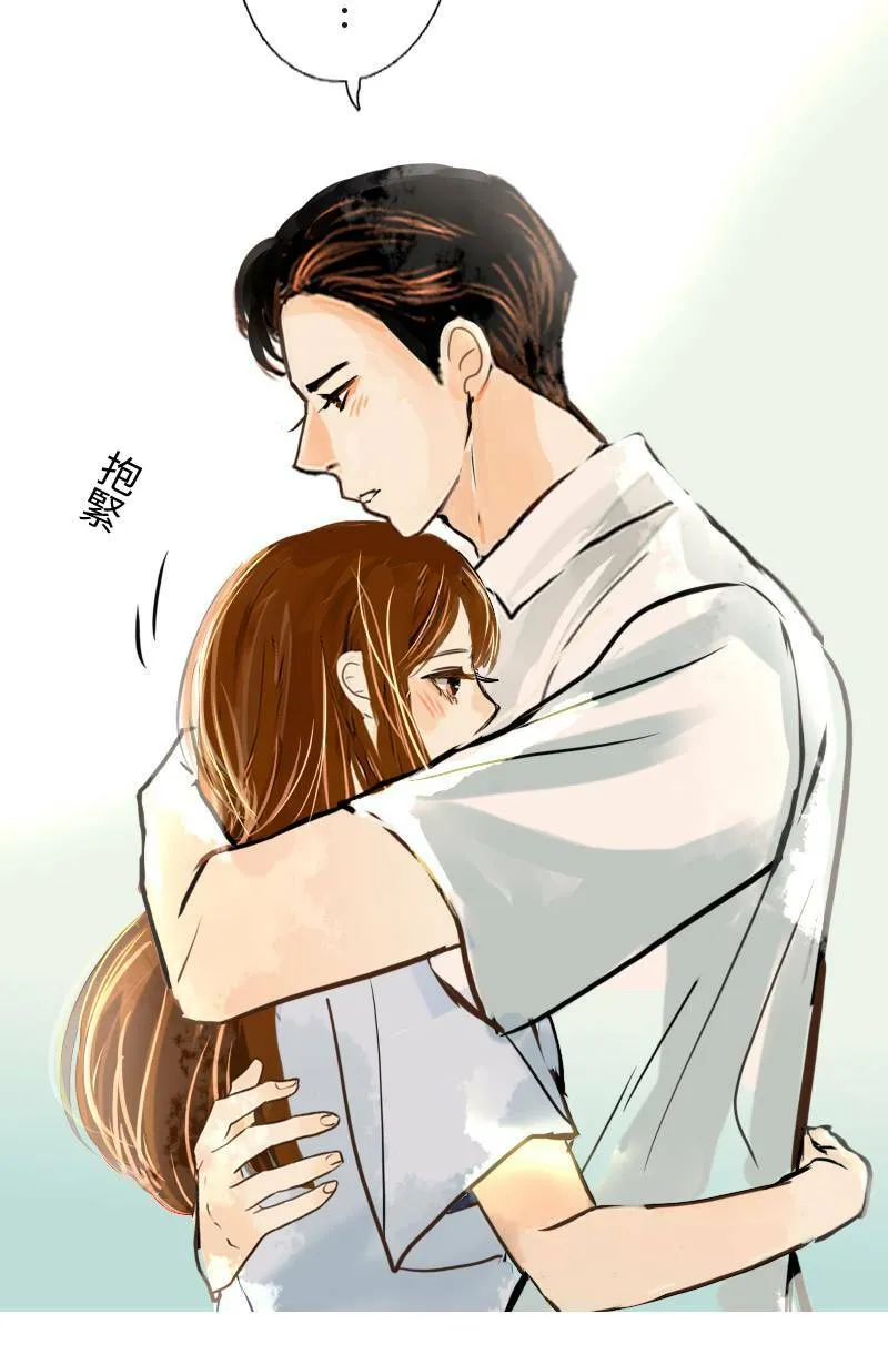 第56话 恢復记忆 第21页