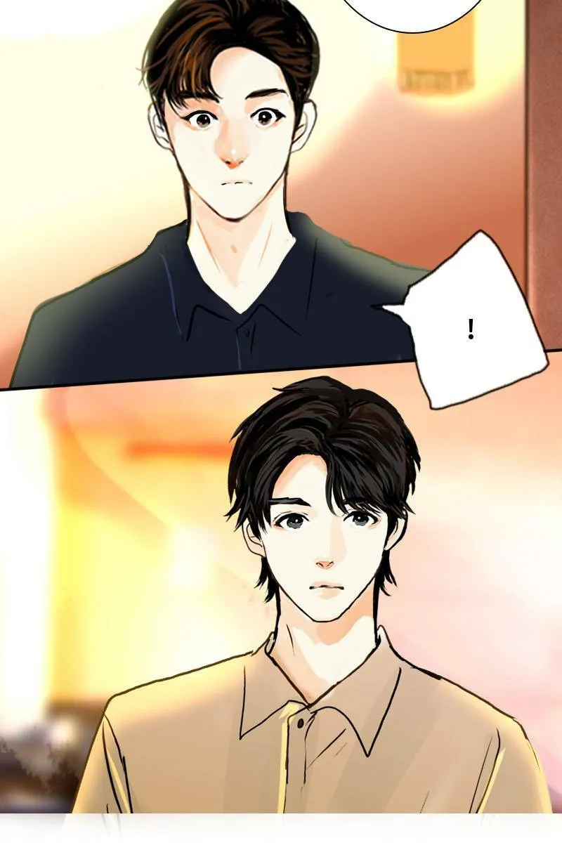 第57话 致轩与君浩 第71页