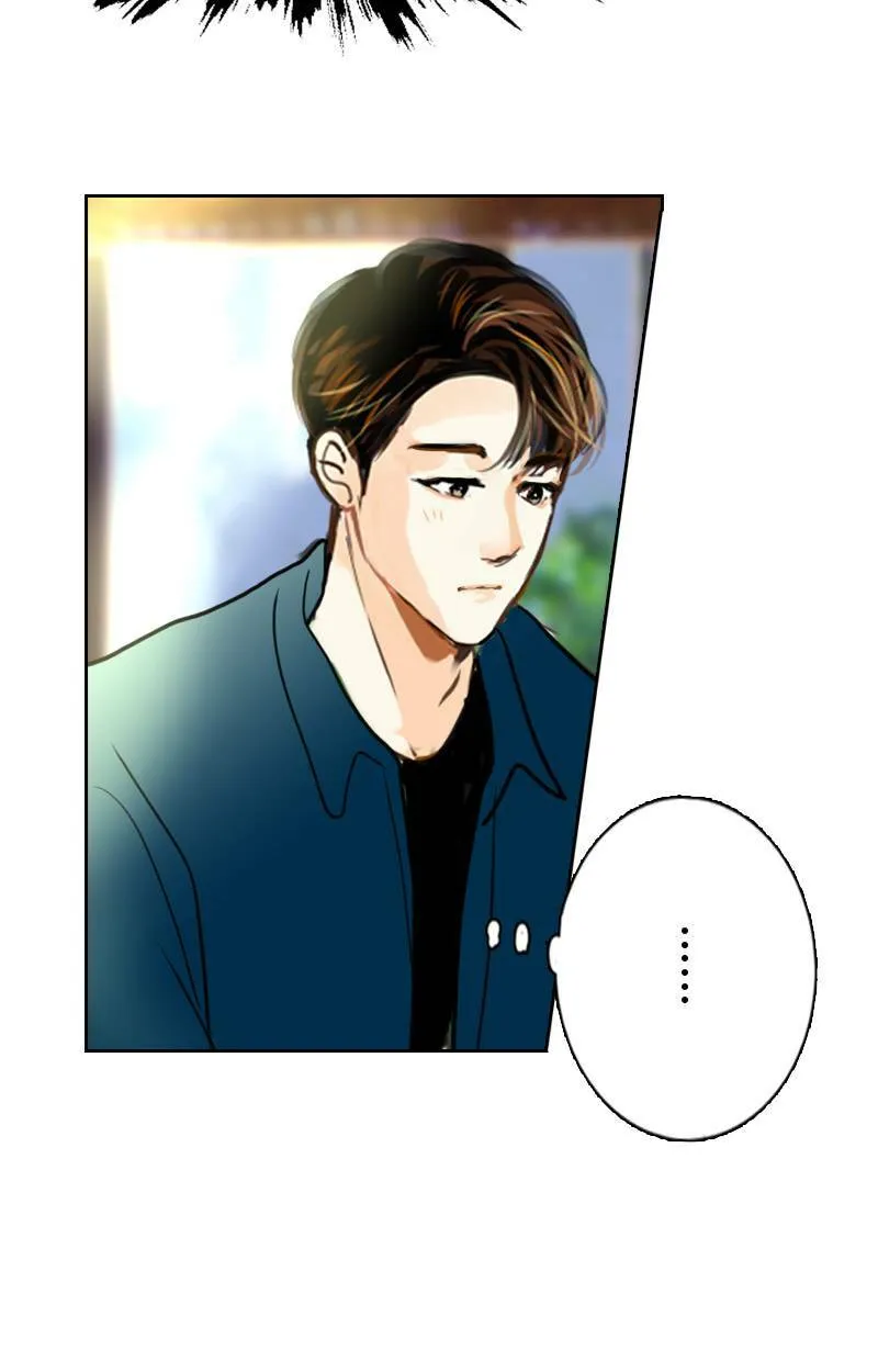 第59话 见家长 第61页