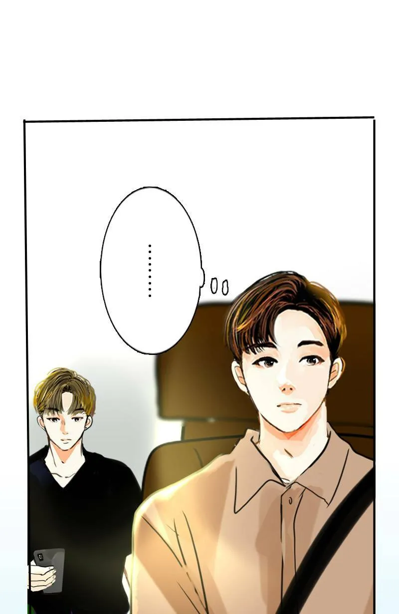 第60话 跟踪 第5页