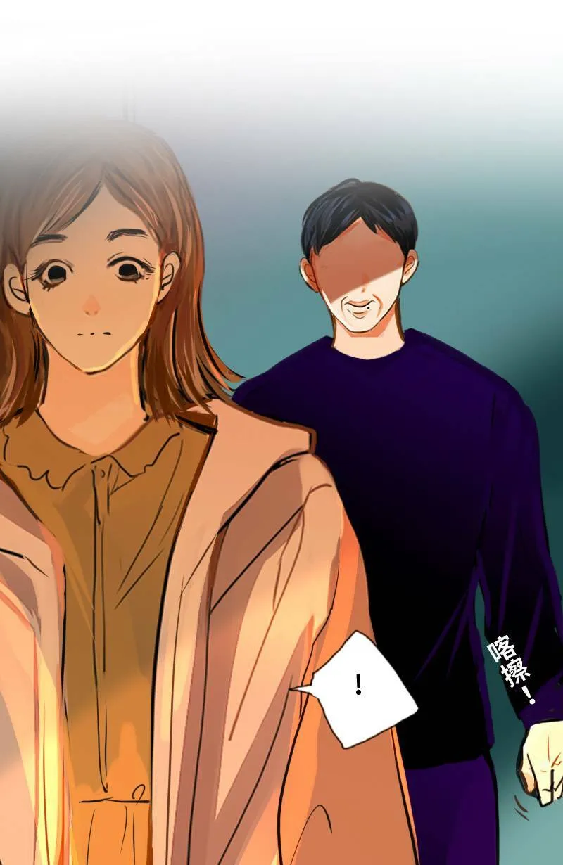 第65话 意想不到的发展 第2页