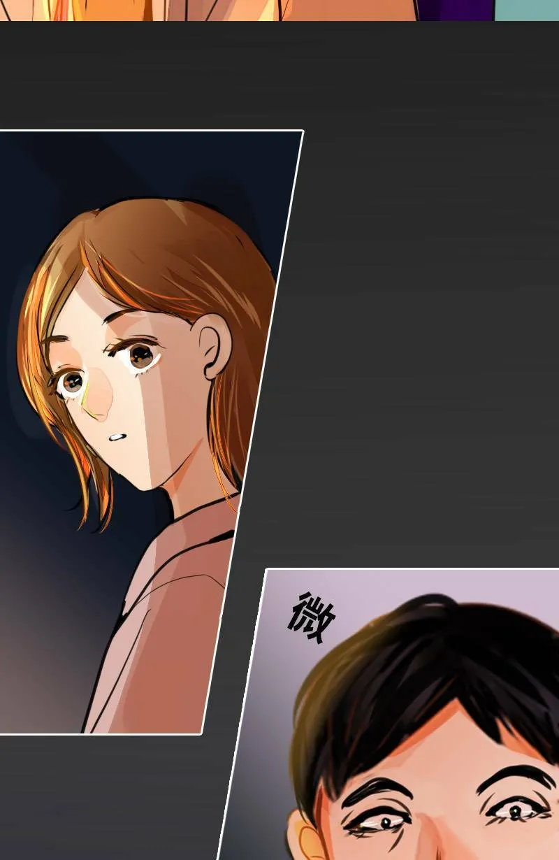 第65话 意想不到的发展 第3页