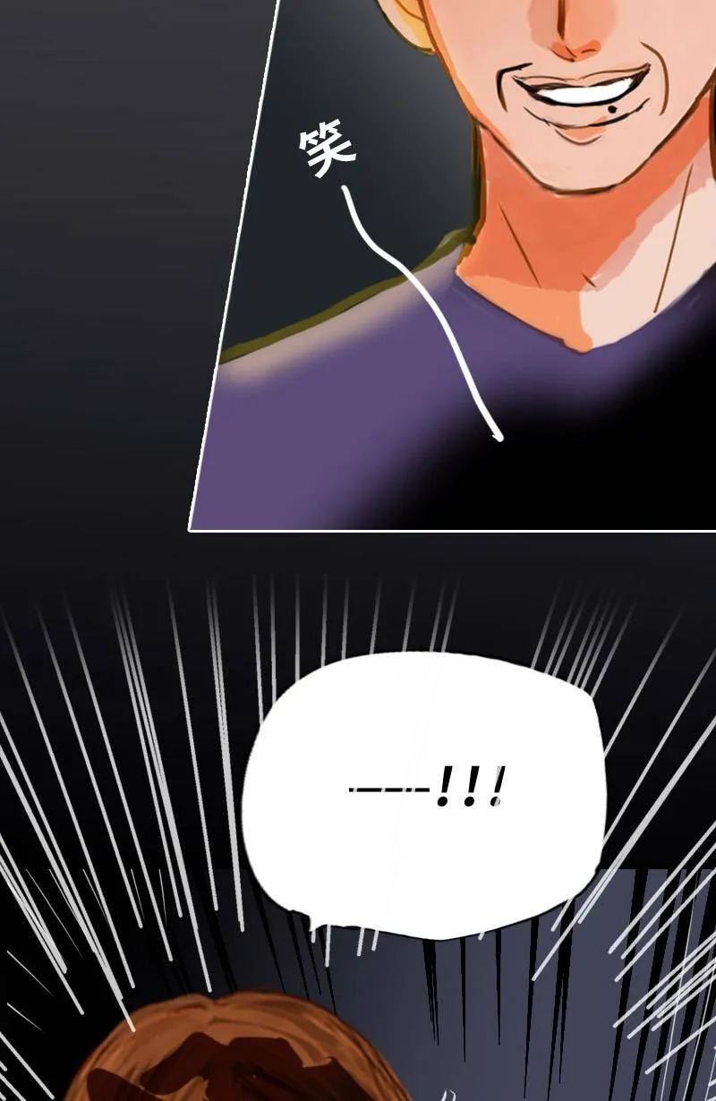 第65话 意想不到的发展 第4页