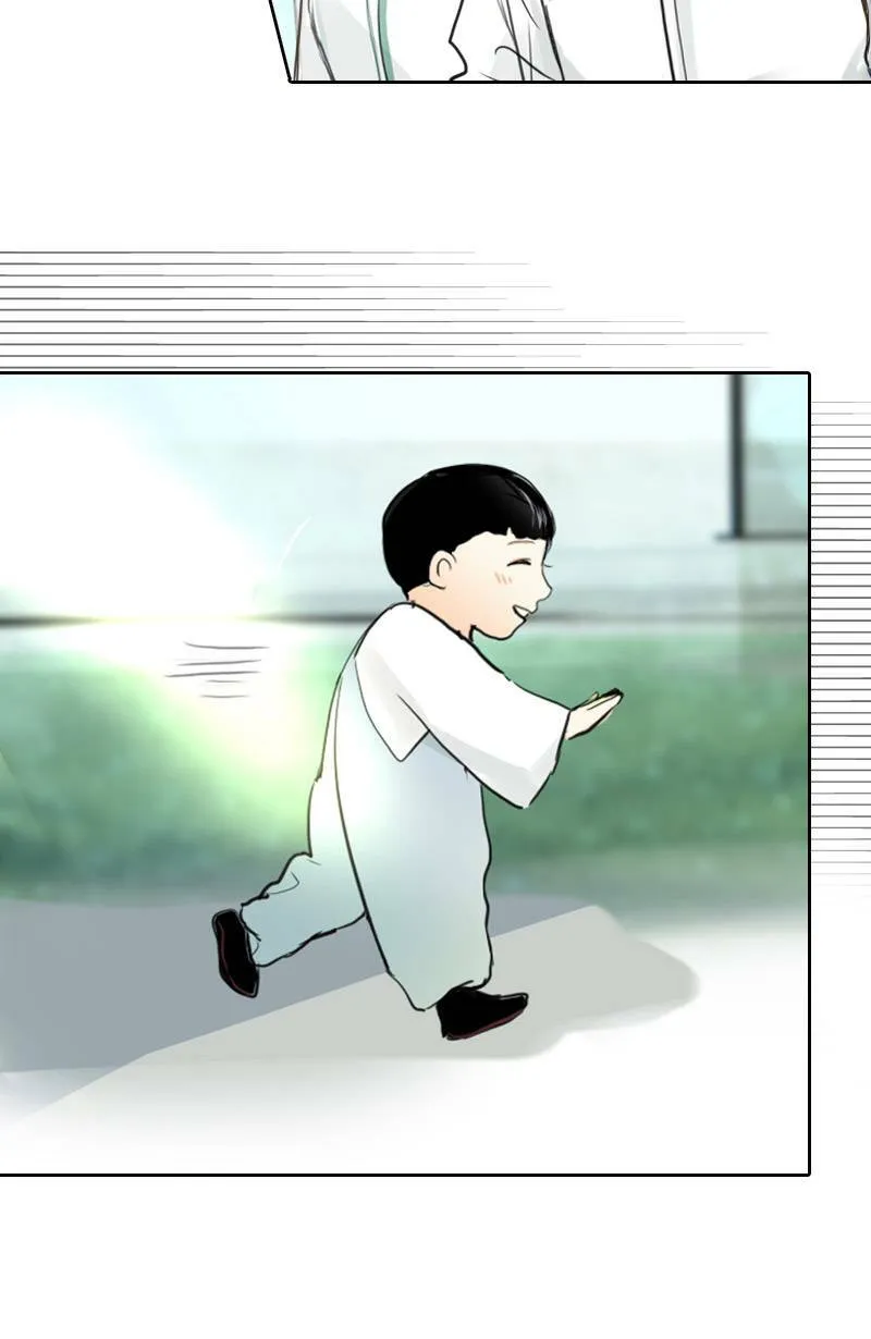 第68话 完结篇(下) 第9页