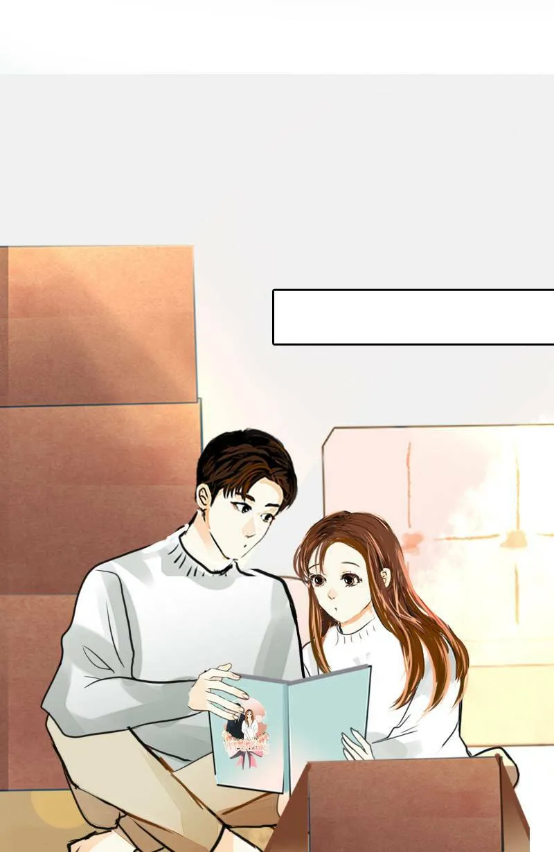 第69话 番外篇 第12页