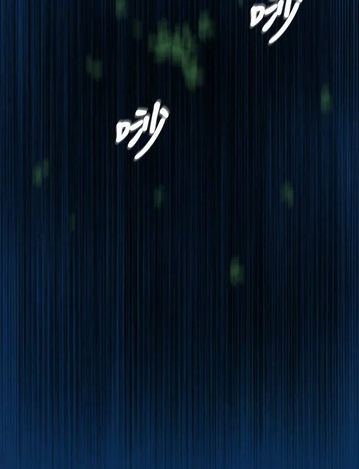 [第4话] 他们 第13页