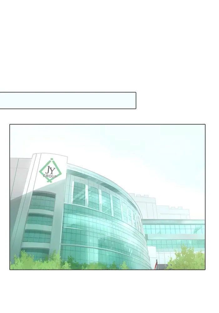 [第13话] 碰面 第47页