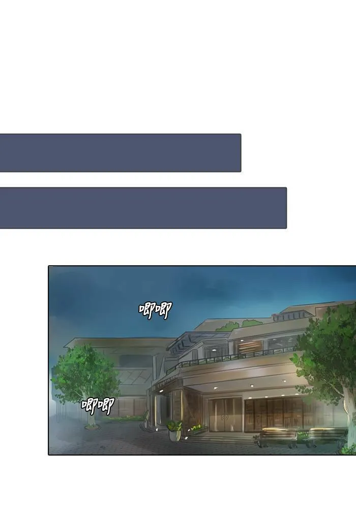 [第17话] 伙伴 第43页