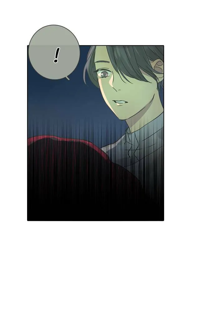 [第18话] 警告 第10页