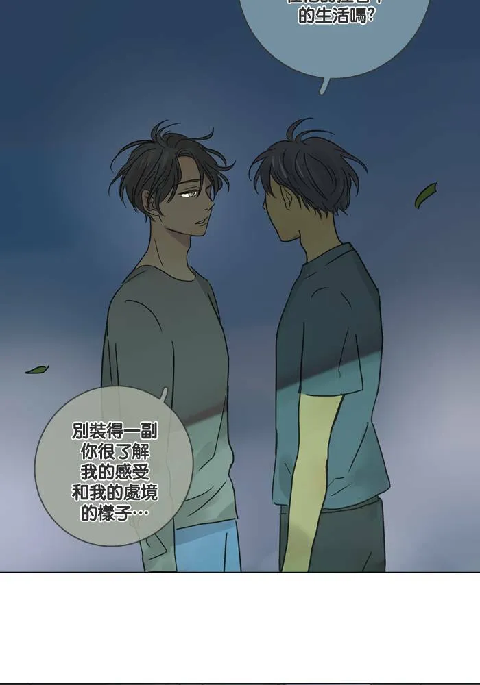 [第18话] 警告 第62页