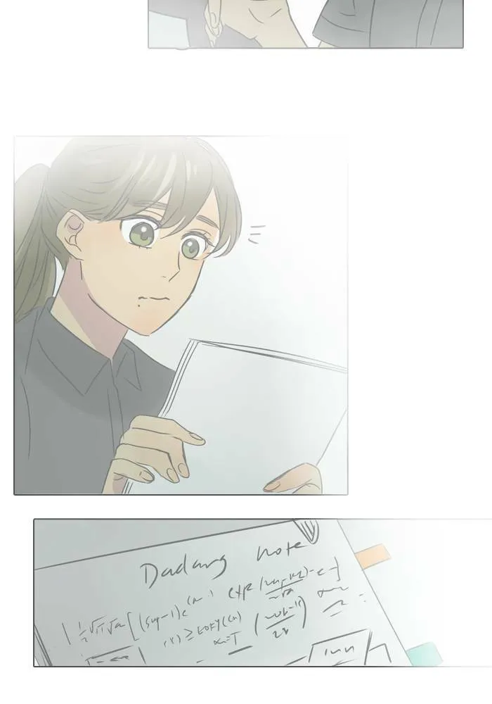 [第19话] 倒霉 第36页