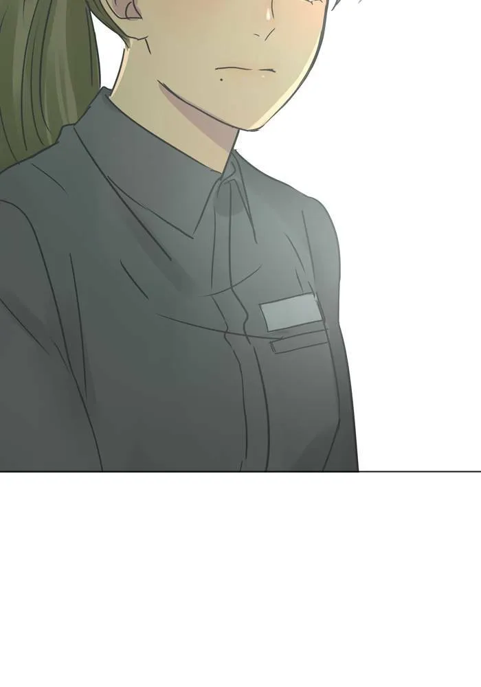 [第19话] 倒霉 第55页