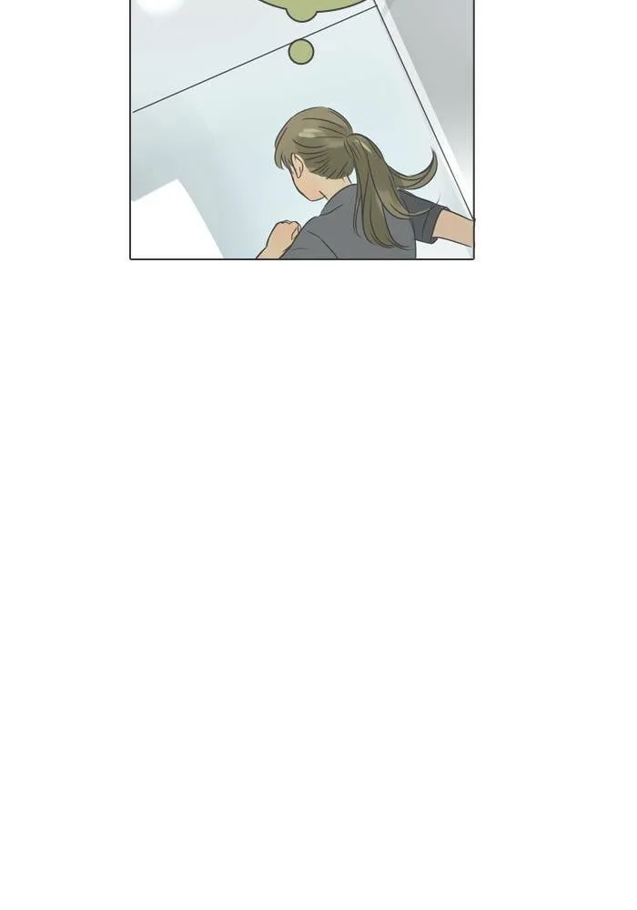 [第20话] 塔当 第40页