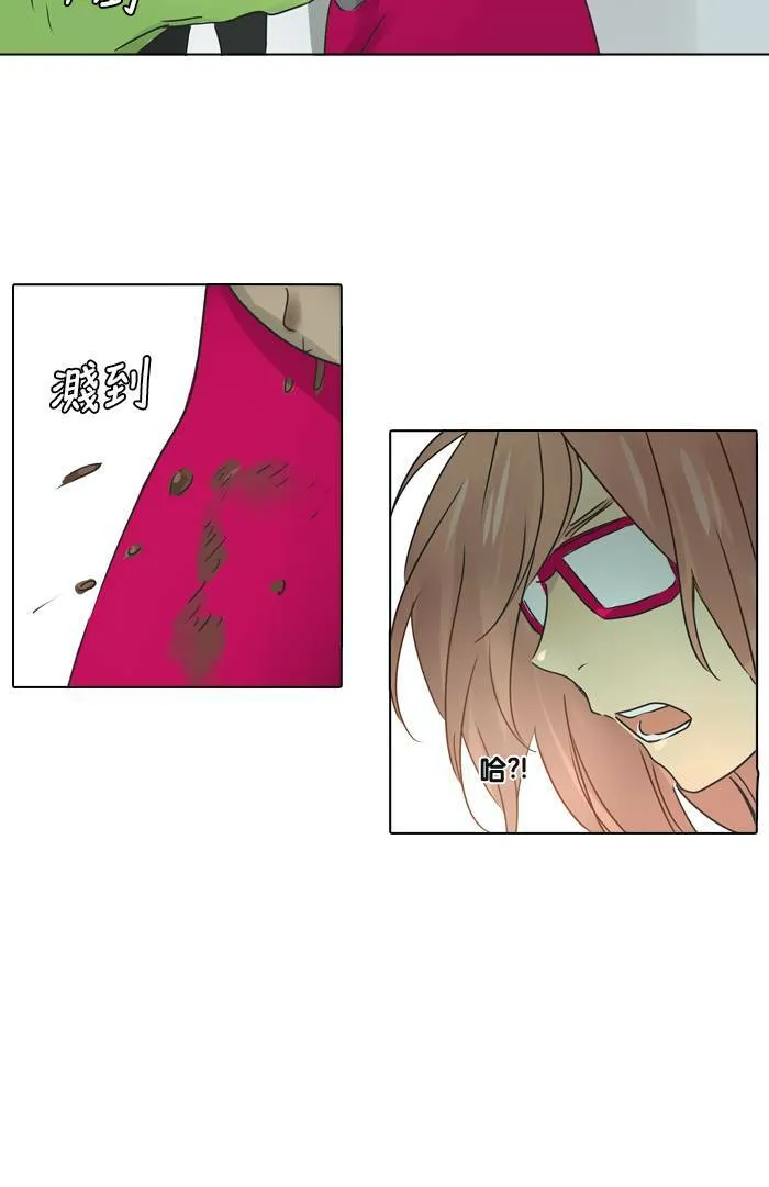 [第22话] 机会 第18页