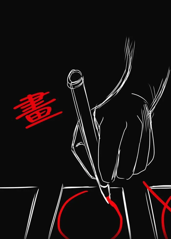 [第25话] 幕后 第61页
