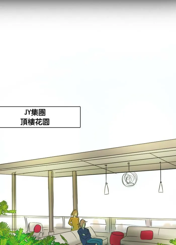 [第27话] 留言 第15页