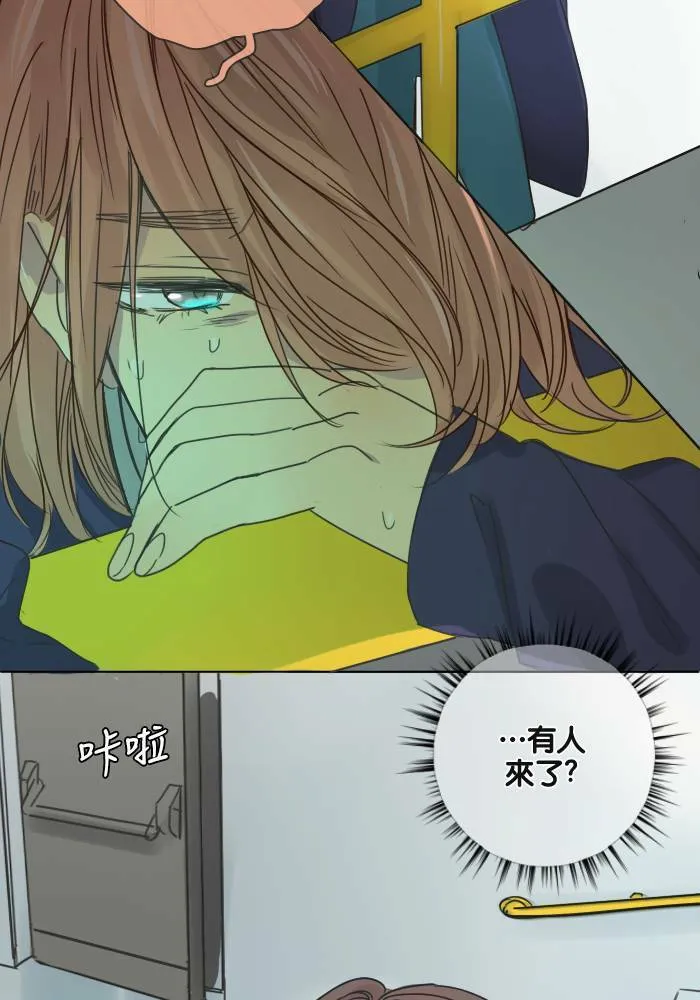 [第27话] 留言 第47页