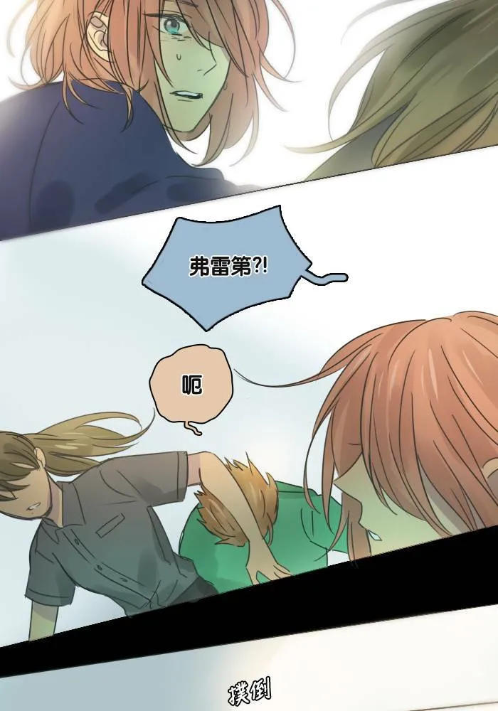 [第27话] 留言 第60页