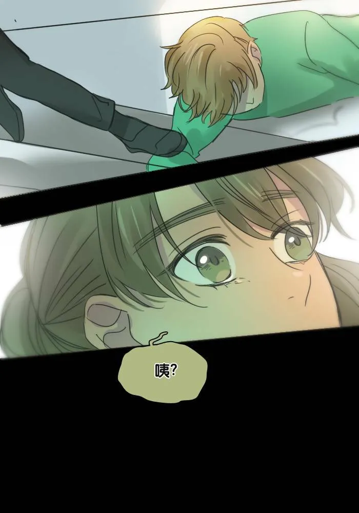 [第27话] 留言 第61页