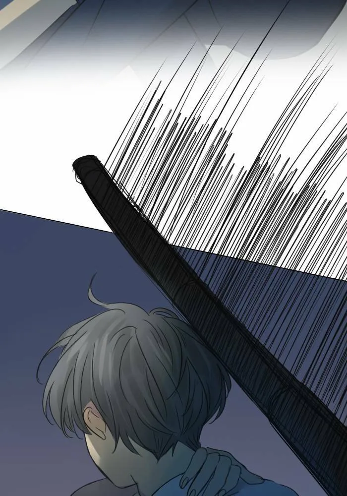 [第31话] 受困 第3页
