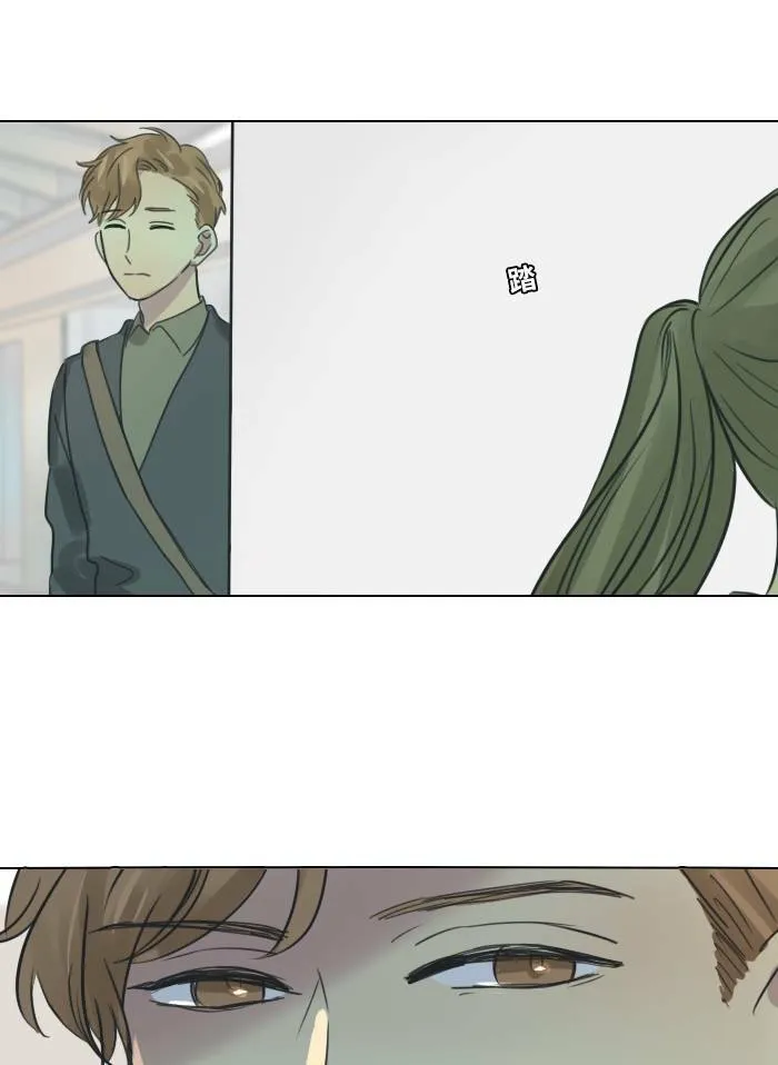 [第31话] 受困 第59页