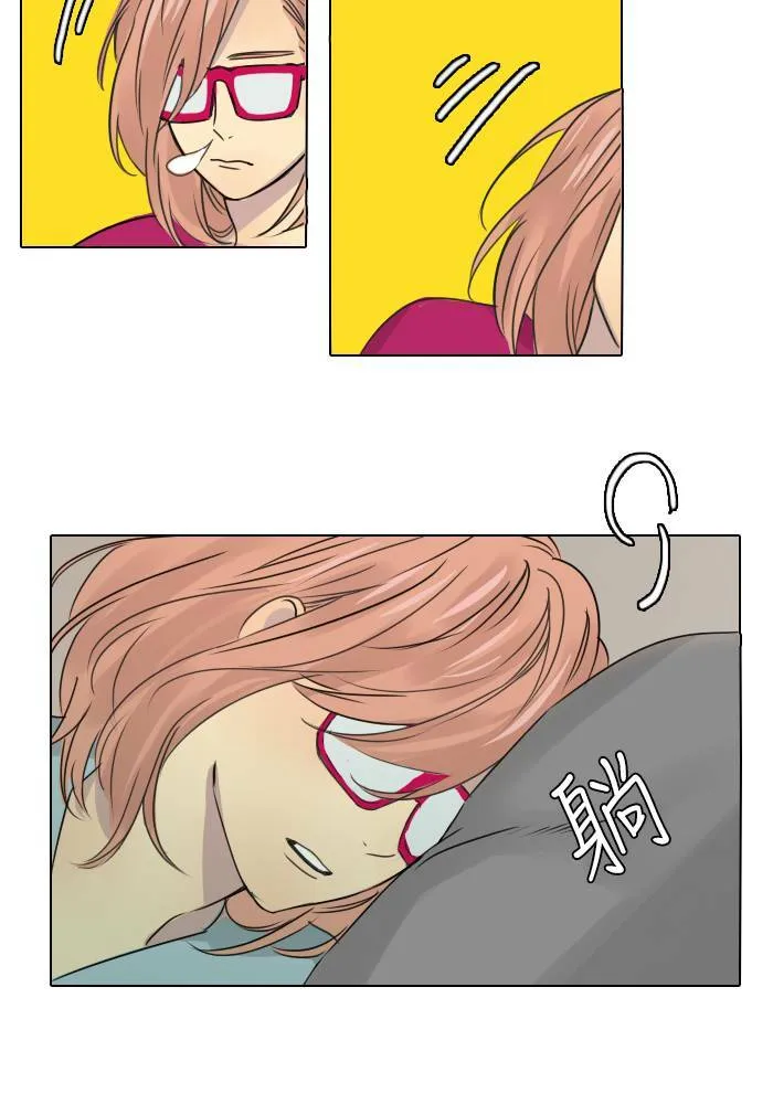 [第34话] 拯救 第26页