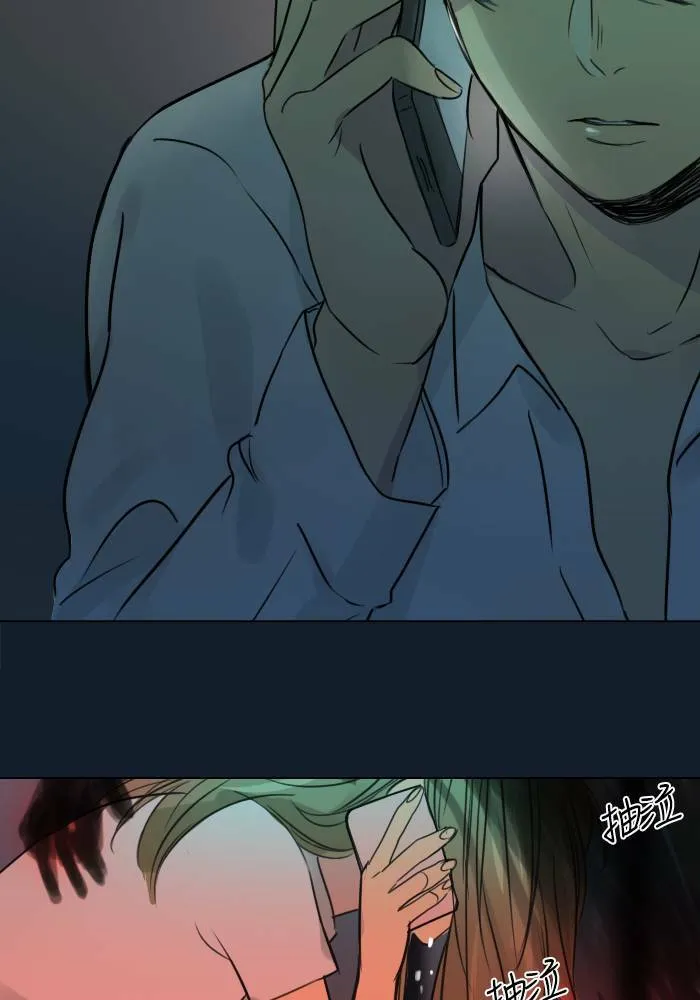 [第35话] 拯救(2) 第38页