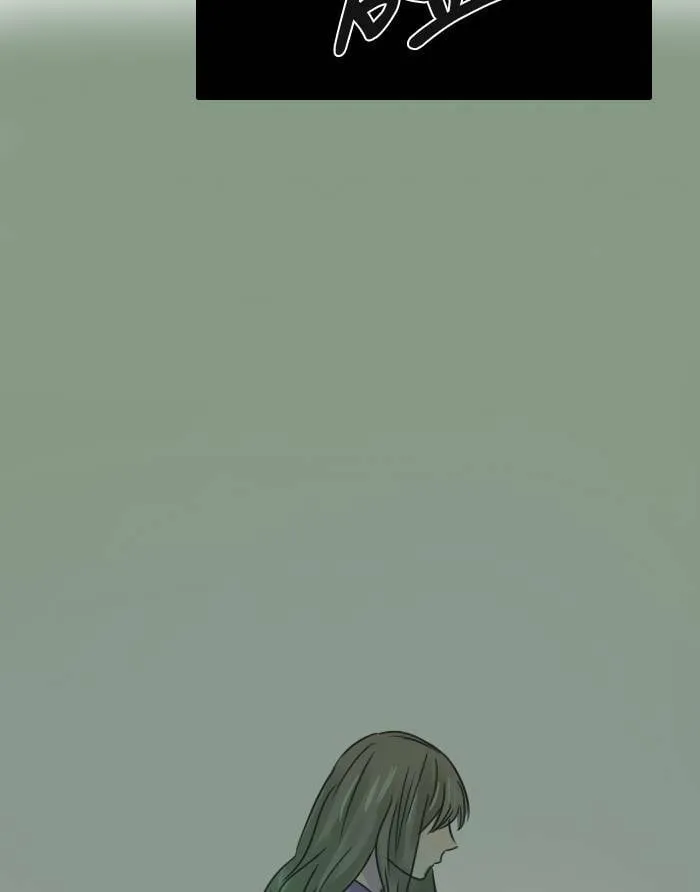 [第37话] 坦白(2) 第79页