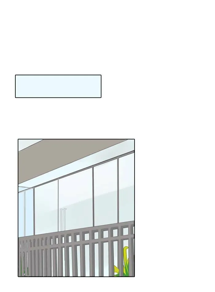 [第39话] 承诺破碎 第29页