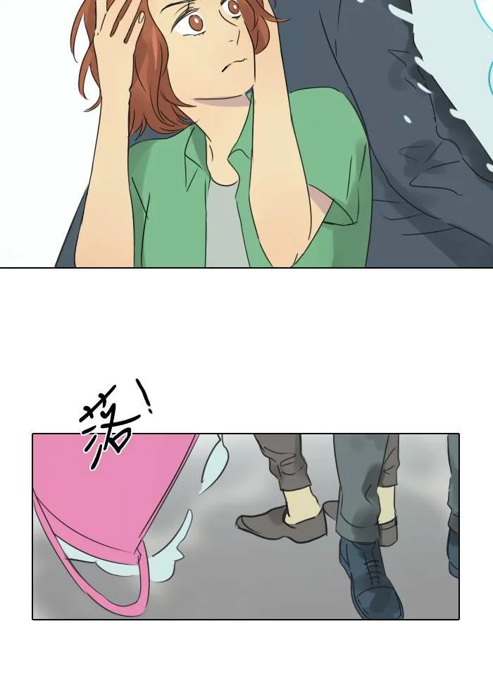 [第39话] 承诺破碎 第72页