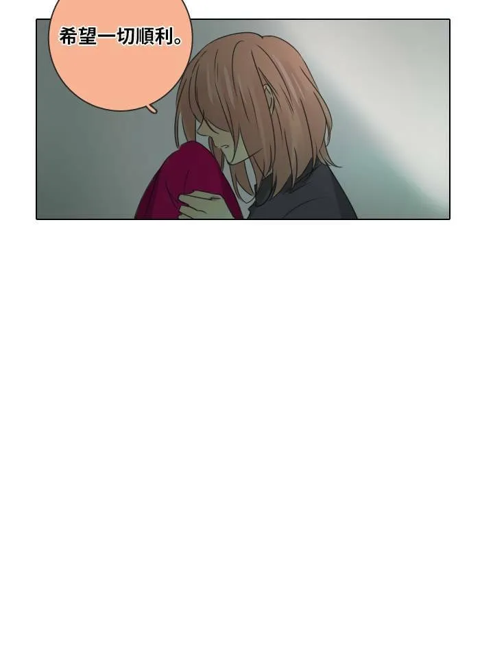 [第41话] 赎 第19页