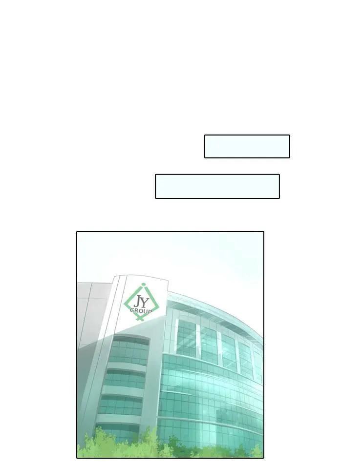 [第41话] 赎 第20页