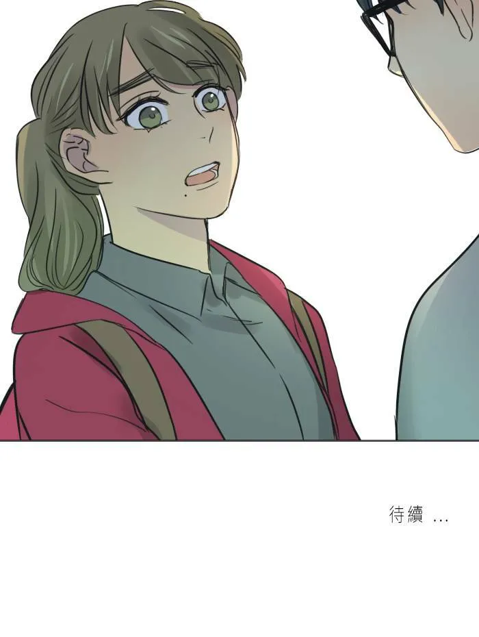 [第41话] 赎 第72页