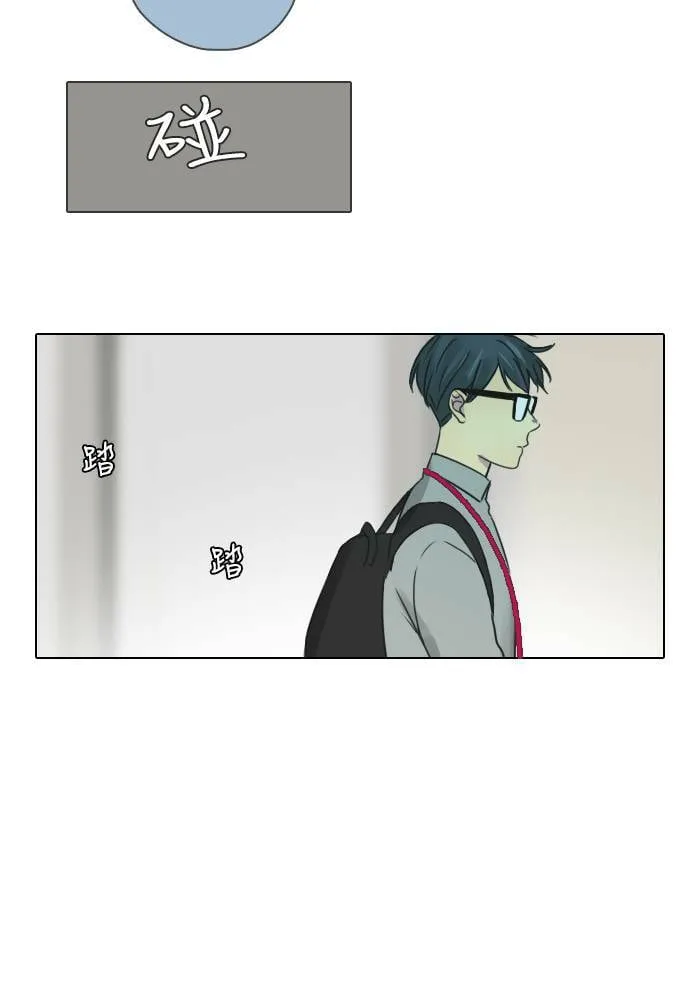 [第43话] 赎 (3) 第10页