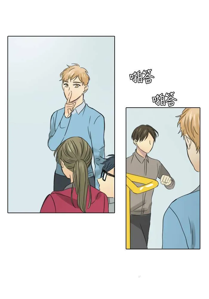 [第44话] 赎 (4) 第25页