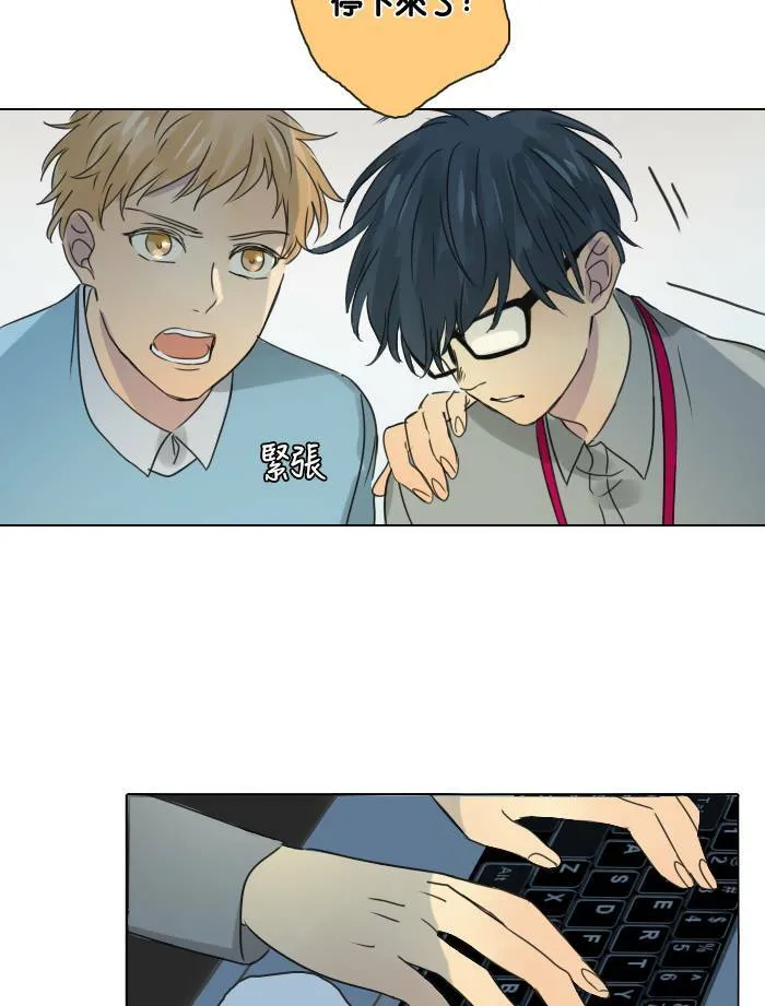 [第44话] 赎 (4) 第59页