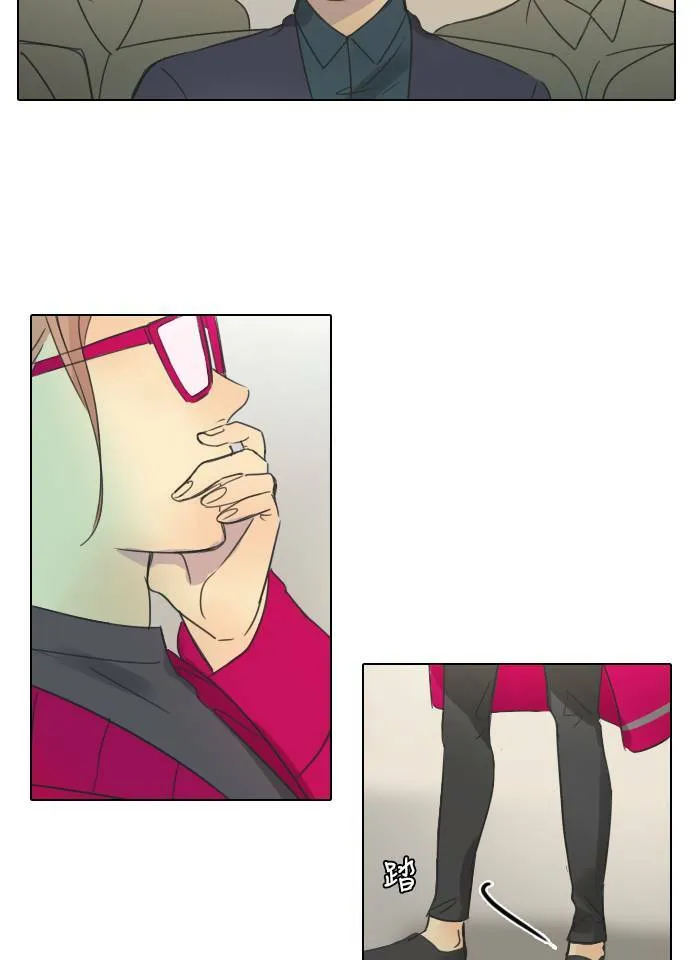 [第46话] 赎 (6) 第8页