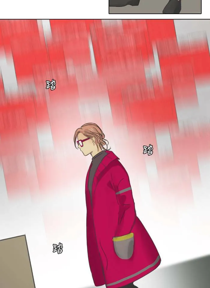 [第46话] 赎 (6) 第9页