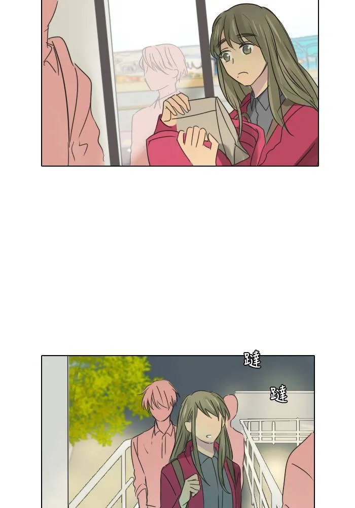 [第48话] 犹豫 第38页