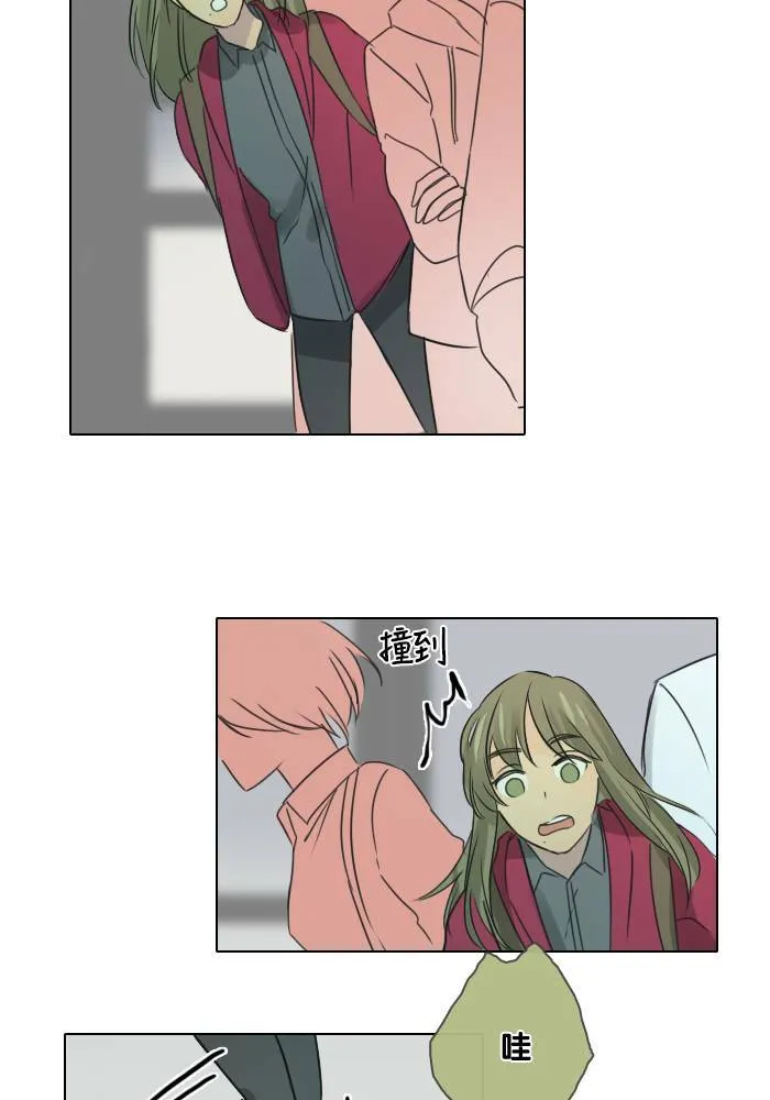 [第48话] 犹豫 第40页
