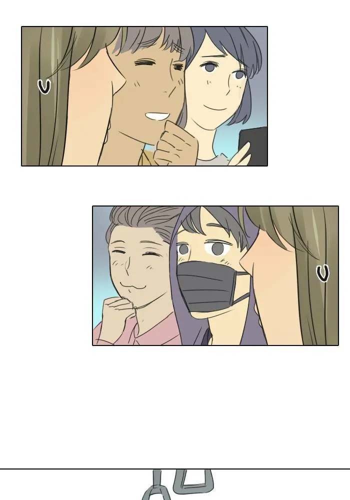 [第48话] 犹豫 第51页