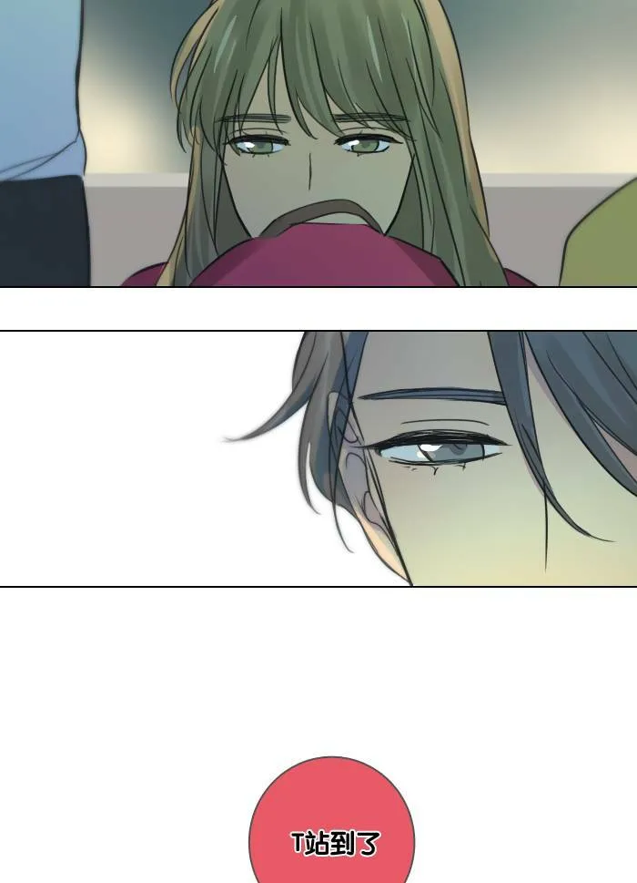 [第48话] 犹豫 第56页