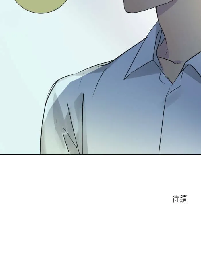 [第48话] 犹豫 第79页